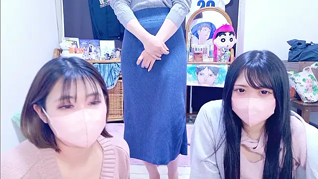 Snapshot of Megu_Melon chatting on January 18, 2026, 2:09 pm Megu Melon online show from January 18, 2026, 2:09 pm