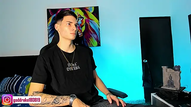 Snapshot of god_drake chatting on January 9, 2025, 12:30 pm god drake online show from January 9, 2025, 12:30 pm