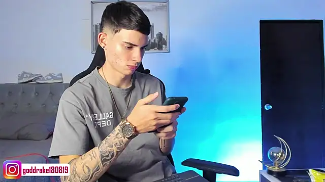 Snapshot of god_drake chatting on January 24, 2025, 7:41 am god drake online show from January 24, 2025, 7:41 am