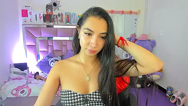 AriadnaCappelletty online show from March 21, 2026, 4:11 pm