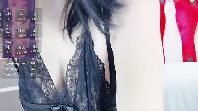 mengmeng521 online show from December 18, 2025, 6:07 am