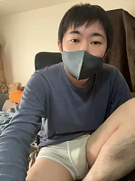 Snapshot of kentyken chatting on November 10, 2025, 12:48 am kentyken online show from November 10, 2025, 12:48 am