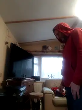 Gavin 6969 online show from November 27, 2025, 1:44 pm