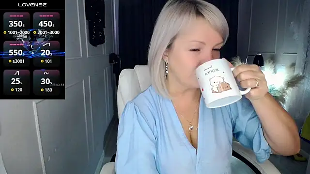 Juarnea online show from April 14, 2026, 7:57 am