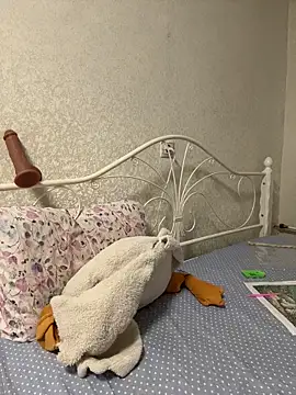 BeatriceTender online show from February 3, 2026, 5:07 pm