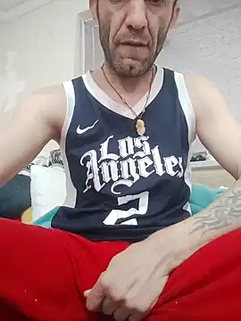 Snapshot of Aktorihann chatting on December 4, 2025, 5:50 am Aktorihann online show from December 4, 2025, 5:50 am