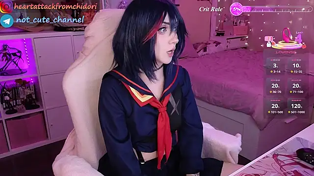 yourcutewaifu online show from July 10, 2026, 5:40 am