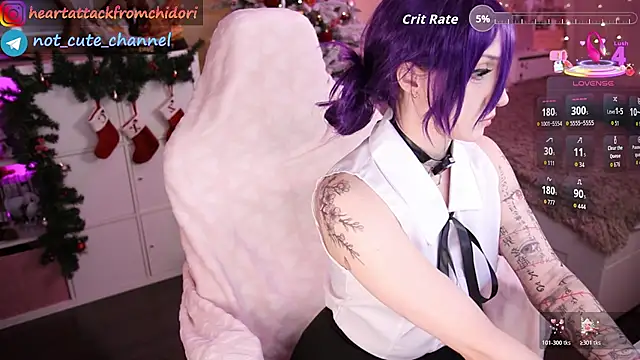 yourcutewaifu online show from January 11, 2026, 7:48 am