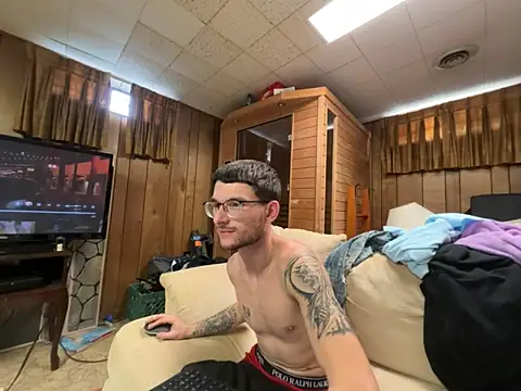 Snapshot of hungkubenski chatting on October 26, 2025, 7:25 pm hungkubenski online show from October 26, 2025, 7:25 pm