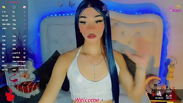 Baby Aliz online show from December 19, 2025, 3:43 am