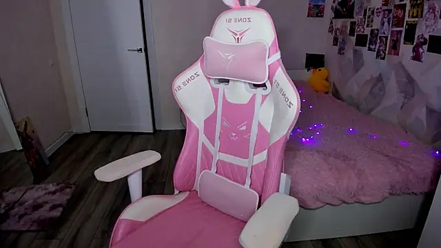 Passionate Angels online show from November 16, 2025, 1:43 am