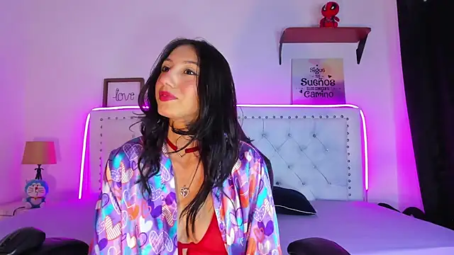 Snapshot of LyaEvanss chatting on January 23, 2025, 7:07 pm LyaEvanss online show from January 23, 2025, 7:07 pm