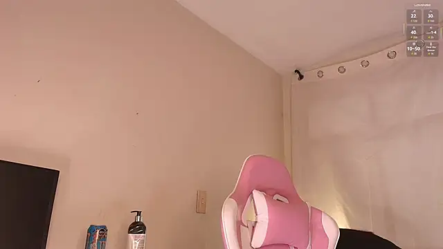 Snapshot of shanakendal2 chatting on November 28, 2025, 2:17 pm shanakendal2 online show from November 28, 2025, 2:17 pm