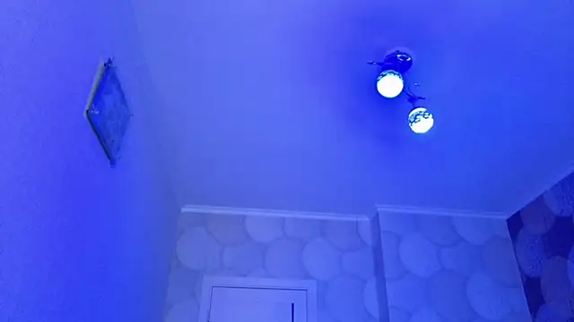 natusik online show from March 2, 2026, 1:06 am