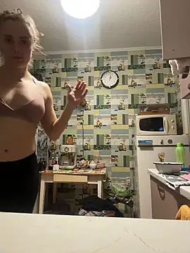 Snapshot of AlisaKissss chatting on February 11, 2026, 7:03 pm AlisaKissss online show from February 11, 2026, 7:03 pm