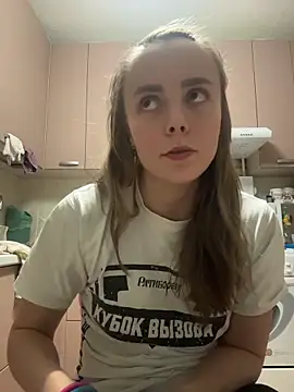 Snapshot of AlisaKissss chatting on February 18, 2026, 6:48 pm AlisaKissss online show from February 18, 2026, 6:48 pm