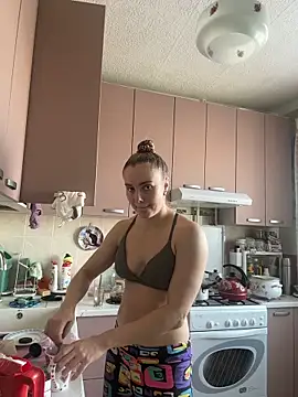 Snapshot of AlisaKissss chatting on February 3, 2026, 6:40 am AlisaKissss online show from February 3, 2026, 6:40 am