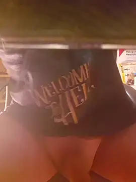 papasuchtpussy online show from February 6, 2026, 5:09 pm