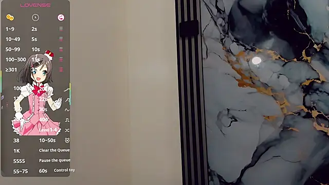 Snapshot of Rubi_30 chatting on May 4, 2026, 2:20 pm Rubi 30 online show from May 4, 2026, 2:20 pm