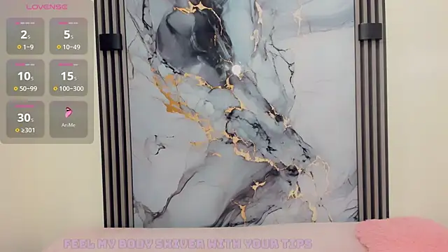 Snapshot of Rubi_30 chatting on January 19, 2026, 11:25 am Rubi 30 online show from January 19, 2026, 11:25 am