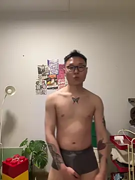 Eric246 online show from March 15, 2026, 3:19 pm