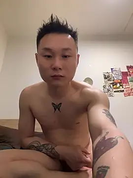 Eric246 online show from April 6, 2026, 3:24 pm