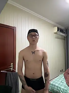 Eric246 online show from February 21, 2026, 10:39 am