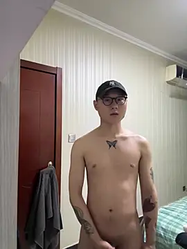 Eric246 online show from February 26, 2026, 3:56 pm