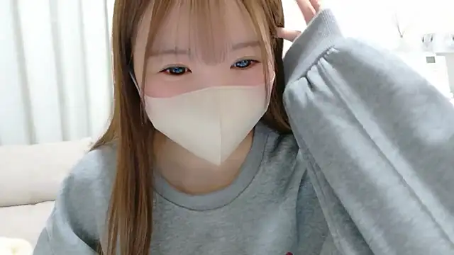 HONO cha online show from November 17, 2025, 11:03 am