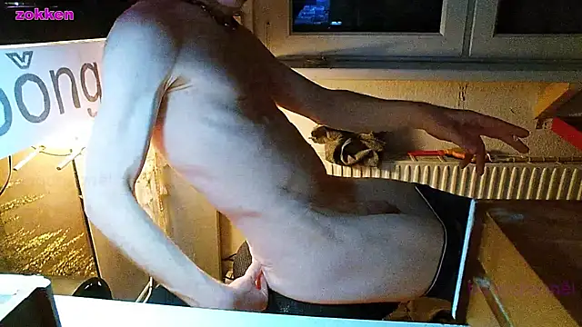 Snapshot of BongChannel chatting on January 26, 2025, 9:51 pm BongChannel online show from January 26, 2025, 9:51 pm