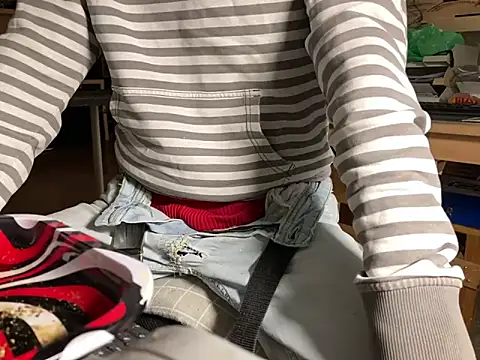 Snapshot of BongChannel chatting on November 5, 2025, 9:18 pm BongChannel online show from November 5, 2025, 9:18 pm