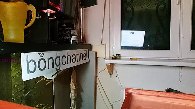 Snapshot of BongChannel chatting on January 26, 2025, 3:38 am BongChannel online show from January 26, 2025, 3:38 am