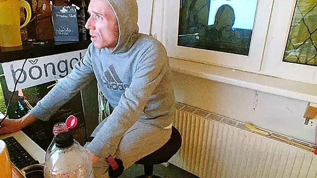 Snapshot of BongChannel chatting on February 4, 2025, 2:28 am BongChannel online show from February 4, 2025, 2:28 am