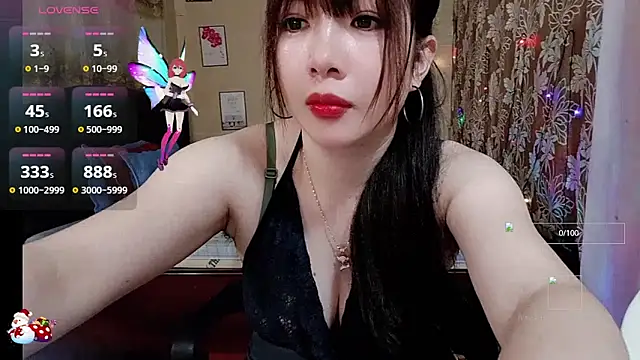 Snapshot of Lanian_99 chatting on December 5, 2025, 12:21 am Lanian 99 online show from December 5, 2025, 12:21 am