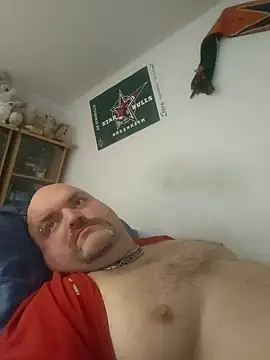 Snapshot of fickmonster2024 chatting on January 20, 2025, 6:21 am fickmonster2024 online show from January 20, 2025, 6:21 am