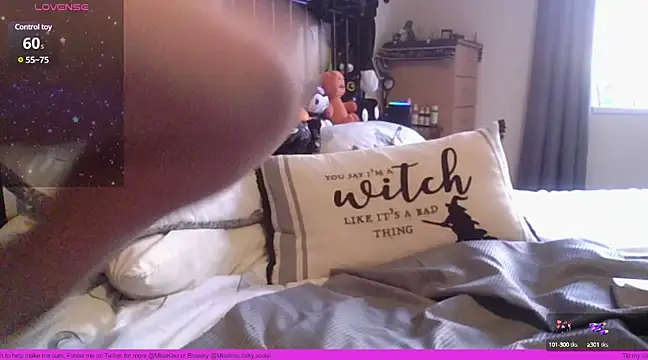 MissKisu online show from January 21, 2025, 12:18 pm