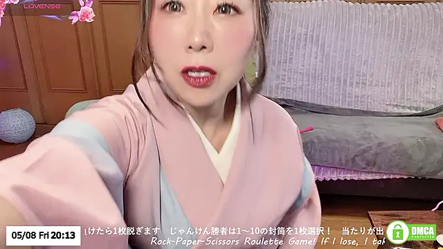 ERIKA-JP-168130 online show from May 8, 2026, 11:14 am