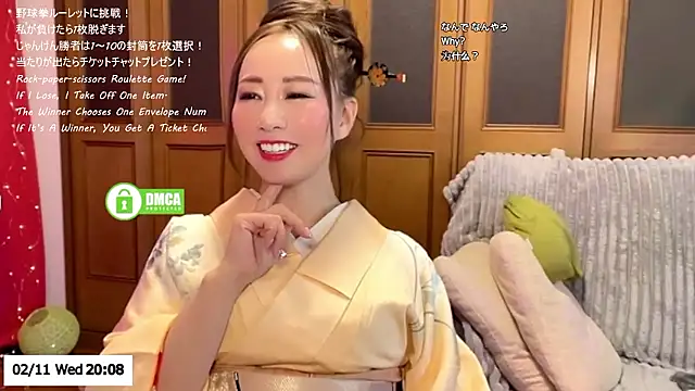 ERIKA-JP-168130 online show from February 11, 2026, 11:10 am