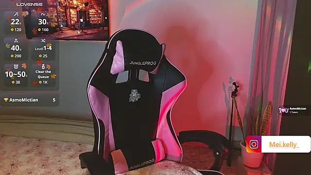 Snapshot of Mei_Kelly chatting on October 25, 2025, 1:38 am Mei Kelly online show from October 25, 2025, 1:38 am