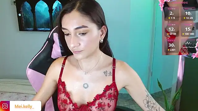 Snapshot of Mei_Kelly chatting on November 14, 2025, 9:07 pm Mei Kelly online show from November 14, 2025, 9:07 pm