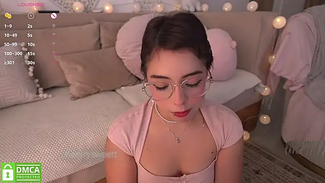 Snapshot of Cheerrysweett chatting on February 5, 2025, 12:49 pm Cheerrysweett online show from February 5, 2025, 12:49 pm