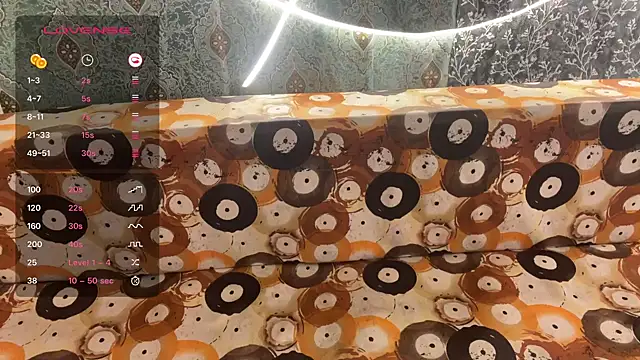 Snapshot of shuhana_ chatting on November 12, 2025, 12:48 am shuhana online show from November 12, 2025, 12:48 am