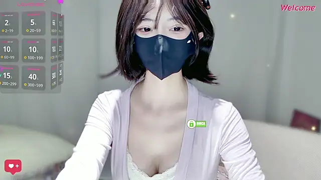 Snapshot of Duduludululu chatting on November 17, 2025, 8:29 am Duduludululu online show from November 17, 2025, 8:29 am