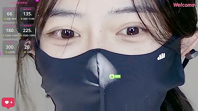 Snapshot of Duduludululu chatting on December 3, 2025, 12:37 pm Duduludululu online show from December 3, 2025, 12:37 pm