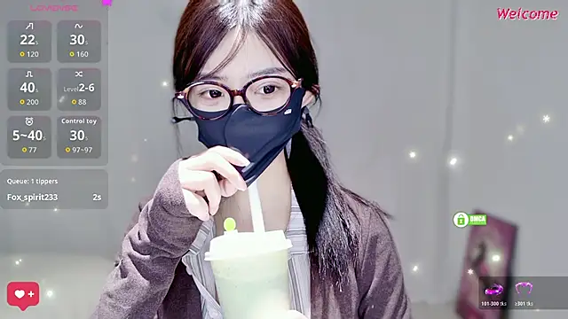 Snapshot of Duduludululu chatting on November 22, 2025, 5:50 am Duduludululu online show from November 22, 2025, 5:50 am