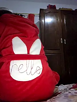 Snapshot of altinya chatting on November 26, 2025, 6:19 pm altinya online show from November 26, 2025, 6:19 pm