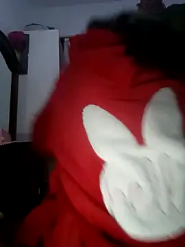 Snapshot of altinya chatting on November 17, 2025, 5:33 am altinya online show from November 17, 2025, 5:33 am