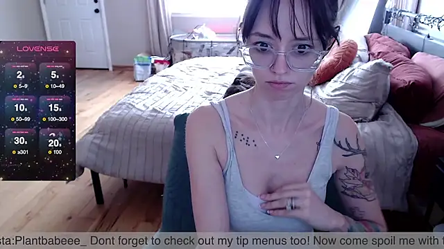 Snapshot of Plantbabeee chatting on March 5, 2025, 4:13 pm Plantbabeee online show from March 5, 2025, 4:13 pm