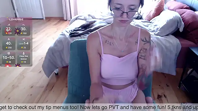 Snapshot of Plantbabeee chatting on September 8, 2025, 3:55 pm Plantbabeee online show from September 8, 2025, 3:55 pm