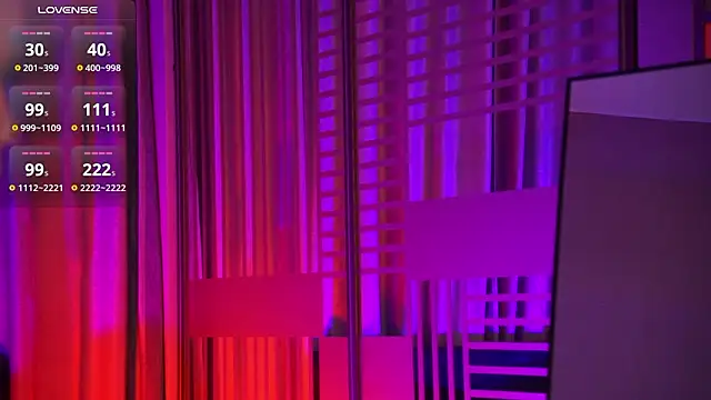 LunaNight online show from March 7, 2026, 8:25 pm